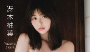 Photobook 2026.09.30