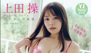 Photobook 2026.04.29