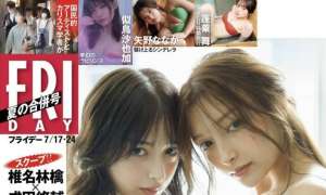 Magazine 2026.10.02
