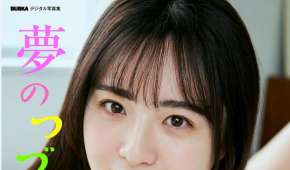 Photobook 2025.12.27