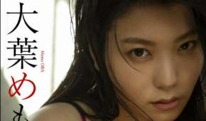 Photobook 2025.06.07