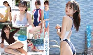 TSDS-46086 中村みずき 水幻