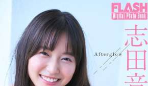 Photobook 2026.09.12