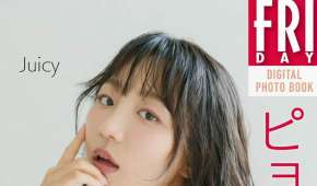 Photobook 2025.10.02