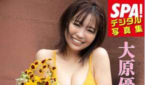 Photobook 2026.07.25