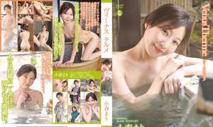 SHMO-312 小春まり ヴィーナス テルメ