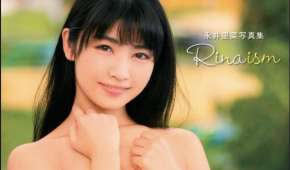 Photobook 2025.11.22