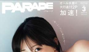 Photobook 2026.03.31