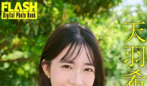 Photobook 2026.09.24
