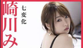 Photobook 2025.09.09