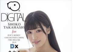 Photobook 2026.09.23