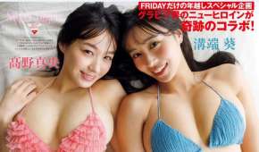 Photobook 2026.01.09-2