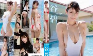 TSDS-43108 谷碧 アジュール 4K 热门