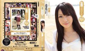 IPTD-623 初美りおん 伝説の美少女 デビュー前の超お宝映像...