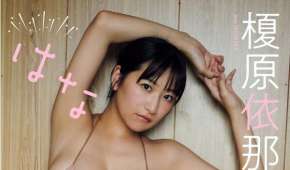 Photobook 2026.04.26