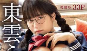 Photobook 2026.07.22