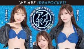 Photobook 2026.06.27