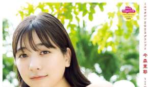 Photobook 2025.09.14