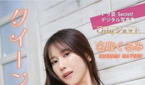 Photobook 2026.09.13