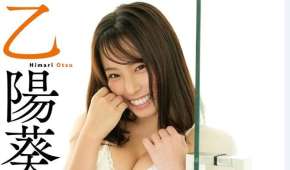 Photobook 2026.08.19