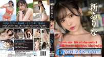REBDB-902 新ありな Arina 新たな一歩を踏み出して REBD-917