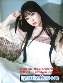 Magazine 2025.03.23