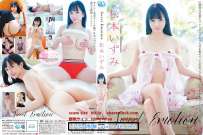 MBR-BA078 松本いずみ Sweet Emotion 热门