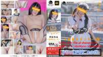 SFM-PM008 RENA 見とれてセンターライン 4K