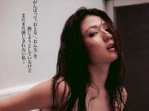 Weekly Playboy日本写真杂志2010年全集001-010[343P/154M]