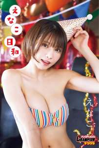 Photobook 2025.10.26