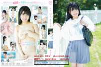 MMR-AA233 麻宮遊 キミ 10代 恋の予感 热门