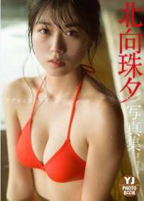 Photobook 2026.04.18