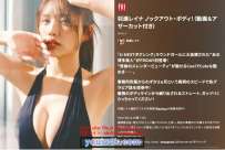 Photobook 2026.05.14