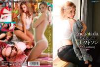 OGY-020 NANA.watson Encantada 初めまして 热门