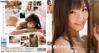 DGRP-008 桃乃木かな 桃乃木かなが好きすぎて桃乃木かなが彼女になってた BGRP-008