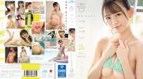 杏ここ ALL NUDE