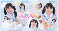 imouto.tv 2026.10.05-2026.10.09 Rao Izuki 井月らお