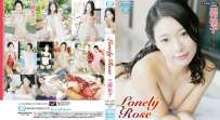 MW-039B 三崎祐子 Lonely Rose 热门