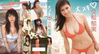 TCBD-0832 久松郁実 大スキ 热门