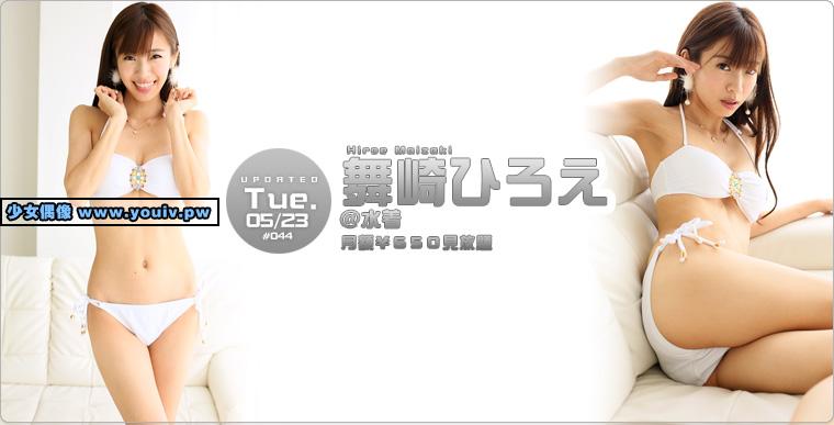 TopQueen 2017.05.23 Hiroe Maizaki 舞崎ひろえ 水着