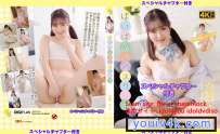 CE-092EXSP 大空すず ぱいぱんハイスクール CE-092B 4K