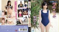 KIDM-730B 笹山らん らんの花弁 KIDM-730 热门