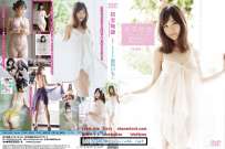 GRAVD-0061P 那珂川もこ 初恋物語 完結編 典藏版 热门