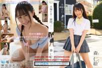 MBR-AZ033 森仁絵 木漏れ日 瞬間 恋心 热门