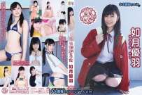 JSHF-001 如月優羽 渋谷区立原宿ファッション女学院 热门