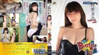KIDM-458B 時東ぁみ Batas 收藏版 热门