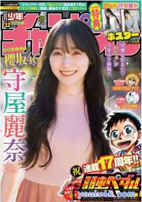 Magazine 2025.03.01