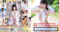 9OME-630 ちとせよしの 片想いは永遠に OME-630