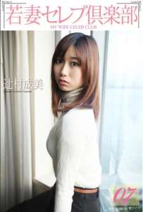 Photobook 2025.08.08