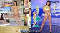 KIDM-901B 秋本翼 憧れのモルディブ 热门